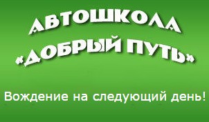 ул. Пивченкова, д. 3, кор. 3, 1 этаж
