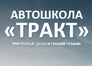 улица Елены Колесовой, дом 5.