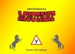 Средний проспект В.О., д. 28/29